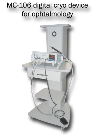 Bimed Crio Crio Crioterapia Crio Terapia Cryo Therapy Cryogun